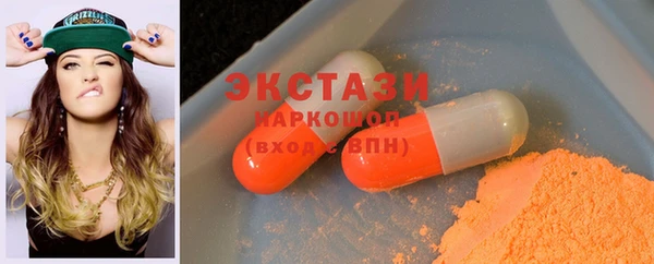 мет Нягань