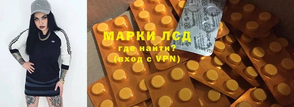СК Весьегонск