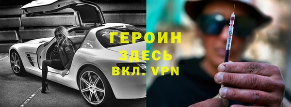 мет Нягань