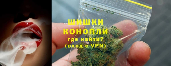 мет Нягань