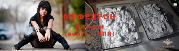 амфетамин Няндома