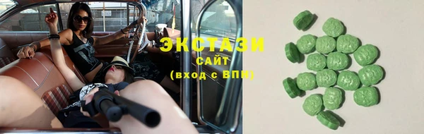амфетамин Няндома
