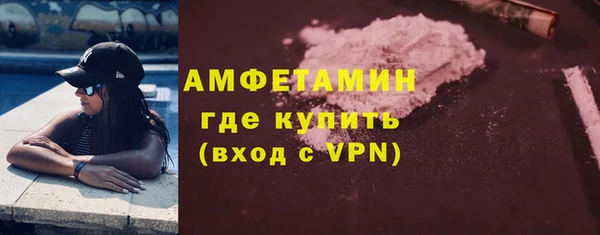 кокаин перу Видное