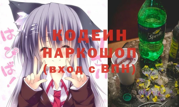 мет Нягань