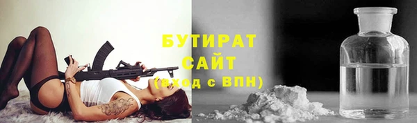 мет Нягань