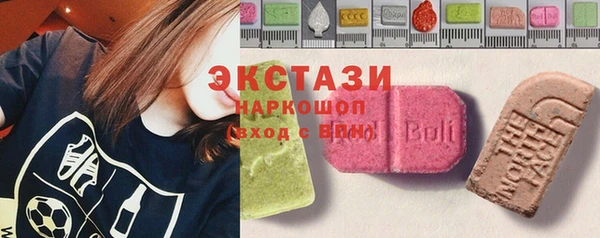 соль ск Нязепетровск