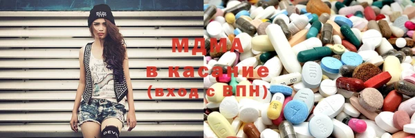 мет Нягань