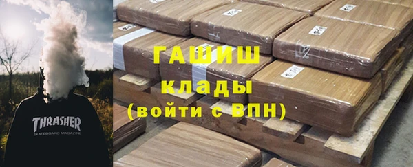 не бодяженный Новозыбков
